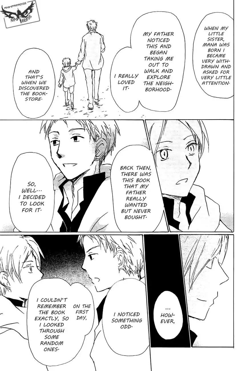 Natsume Yuujinchou Chapter 83 16